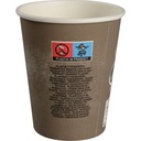 Pappersmugg The Swan 24 cl 50-pack