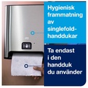 Dispenser H1 Matic Image Design Rostfri