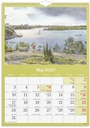 Väggkalender 2027 Klassiska Sverige Burde