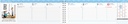 Stor Plankalender Humor 2027 Burde