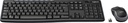 Tangentbord Mus Logitech MK270 Svart