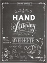 Övningshäfte Hand Lettering