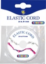 Smyckestråd elastisk 0,6mm 25m