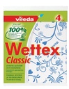 Diskduk Wettex Classic 4-pack sorterade färger