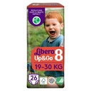 Blöjor Up&Go 8 19-30 kg 26 st/fp