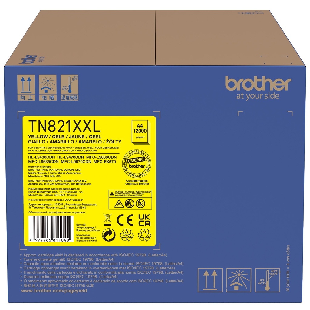 Toner Brother TN821XXLY 12K Gu