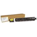 Toner Xerox Everyday C-EXV49 19k gul
