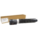 Toner Xerox Everyday C-EXV58 71k svart