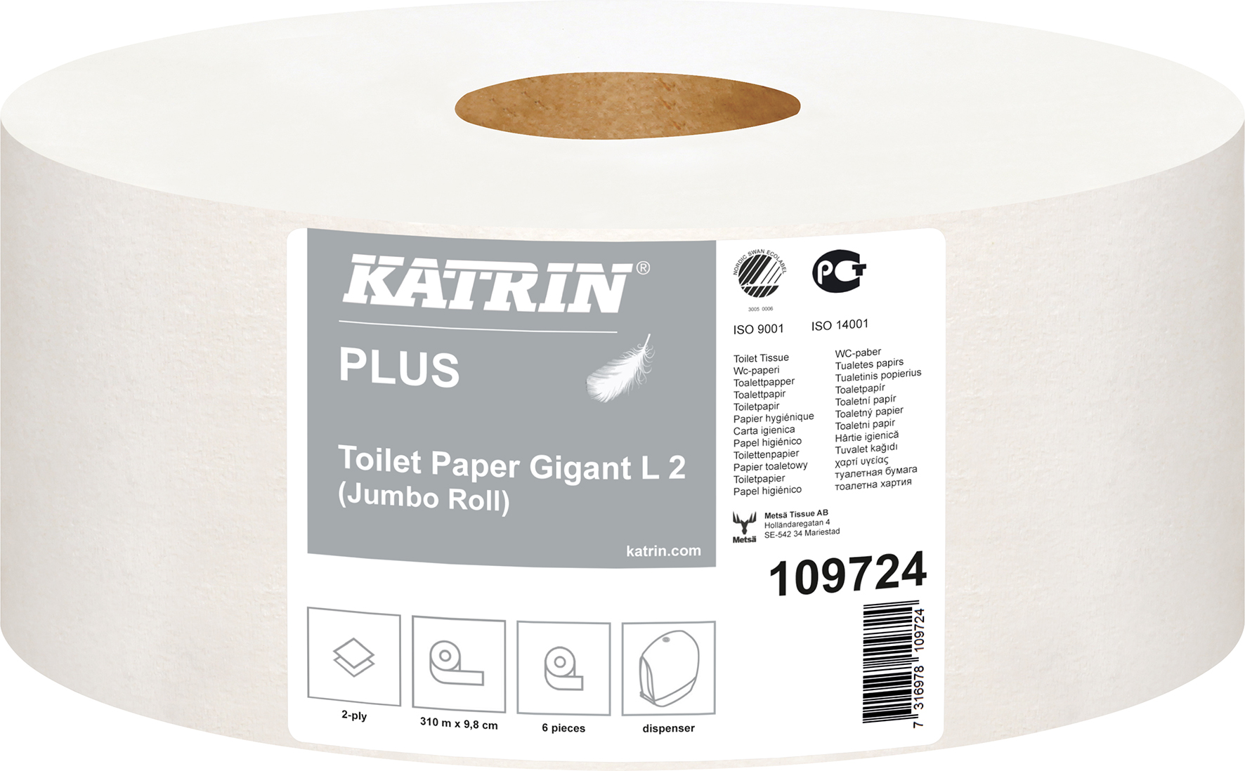 [8551791] Toalettpapper Katrin Plus Giga