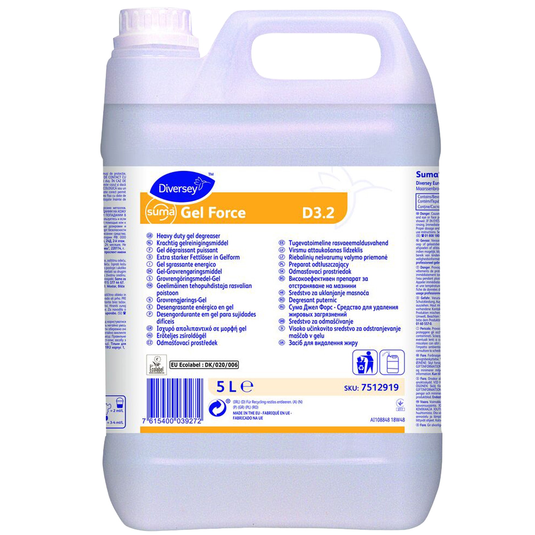 [2260233] Suma Gel Force D3.2 W2 5L