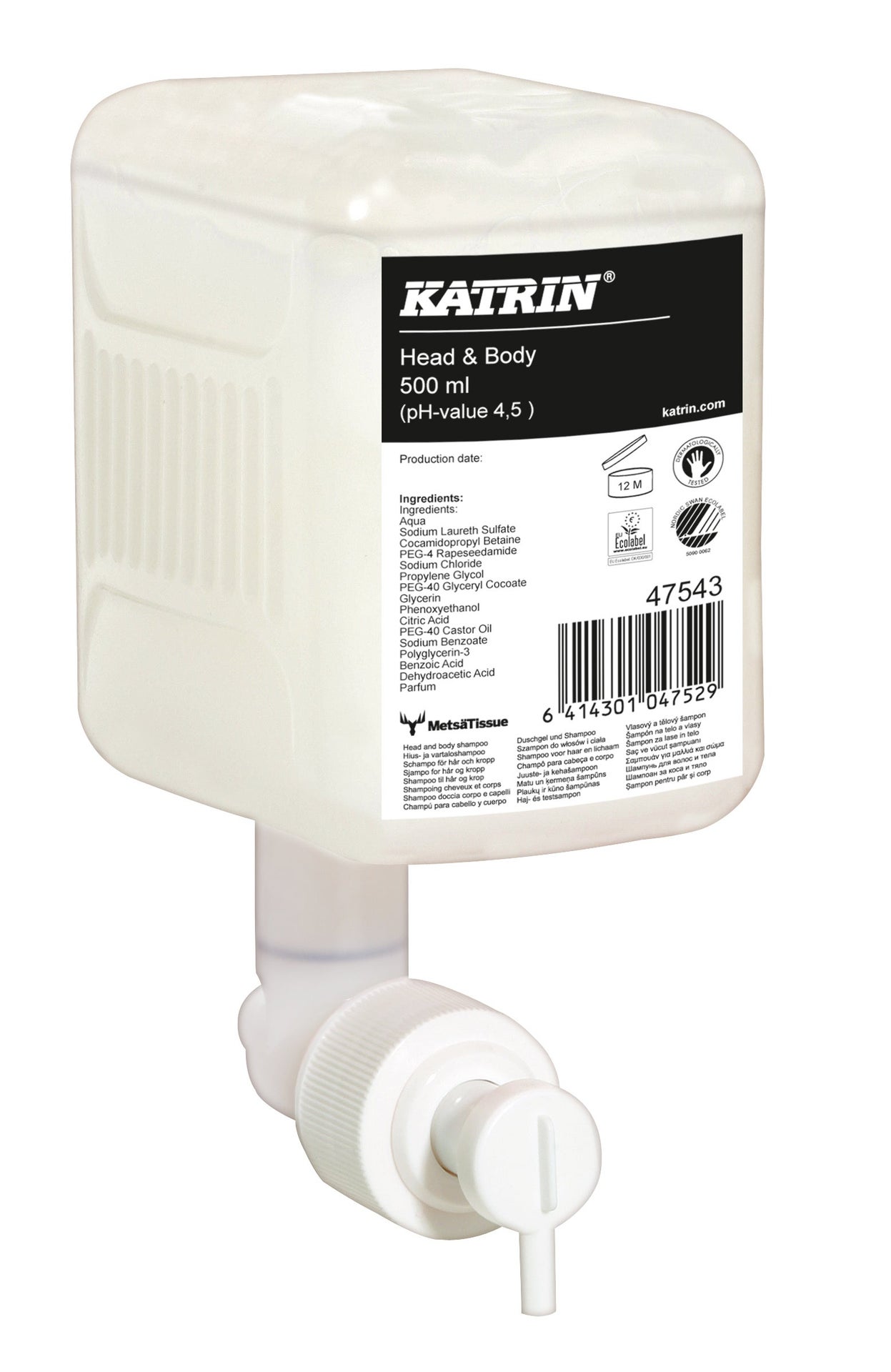 [8563263] Duschtvål schampo 500 ml