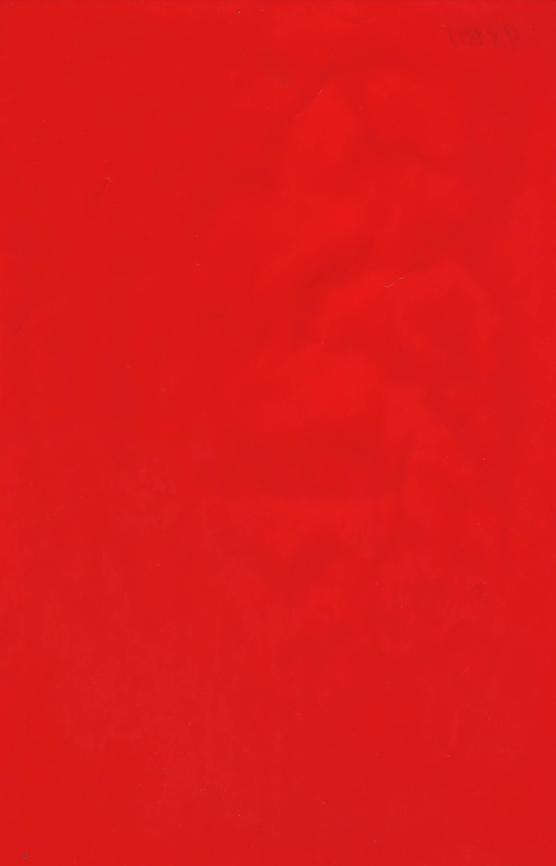 [2341642] Presentpapper 57cmx154m röd